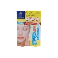 維他命C美白剔透面膜 5pcs[4971710309140]  (平行進口)