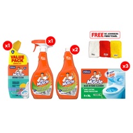 Lazada x SC Johnson Surprise Box at RM36