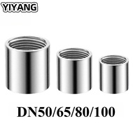 304 Stainless Steel Female Threaded Pipe Coupling Socket Connector for Plumbing Fitting DN50-DN100