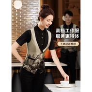 Pakaian kerja pelayan hotel mewah, jaket musim panas, baju lengan pendek, pakaian seragam pengurus h