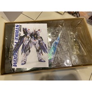 Dragon Momoko Strike Freedom MB