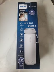 PHILIPS GoZero 電熱水樽