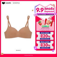 [Online Exclusive] Sabina Pretty Perfect Level 1 เสื้อชั้นใน ไร้โครง รหัส NBU24002