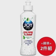 日本【P&amp;G】JOY W雙效洗碗精175ml 綠茶 二入特惠組