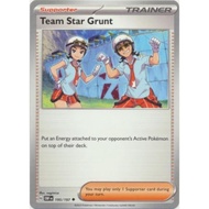 Team Star Grunt - 195/197 - Uncommon