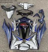 ชุดสี WAVE 110I 2012 (15ชิ้น) สีน้ำเงิน398-เทา262-ดำ