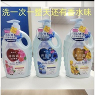 1.06L RUIFEISHI FRAGRANCE SHOWER GEL瑞妃仕香氛沐浴露(柔滑，滋润，嫩肤)