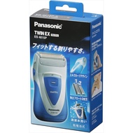 Panasonic ES4815P-S Twin ex Wet/Dry 2-Flute Silver Tone Shaver Convenient for Travel and Business Trip Direct from Japan