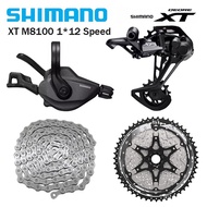 availableShimano Deore XT M8100 12 Speed Groupset 1x12 Speed MTB Mountain Bike Shifter Lever RD M810