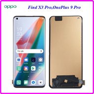 จอ LCD.Oppo Find X3 ProOnePlus 9 Pro+ทัชสกรีน(A-TFT) 6.7 นิ้ว