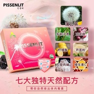 ATITA Pissenlit Enzyme Fiber Drink | Plant-Based Digestive Support | Daily Wellness Beverage