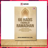 BA7 | 66 Hadis Fadhilat Ramadhan (SPI 130) Buku Quran