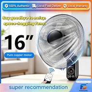 16 Inch Wall Fan with 1 Year Warranty, Mute Electric Fan, Wall/Desktop Mount, Shaking
