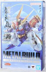 全新現貨 METAL BUILD MB 魔神英雄傳 龍神丸 Dragon Scale 35週年紀念 超商付款免訂金