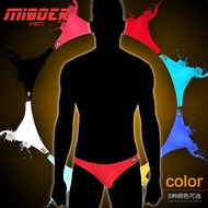 [Long-Term Supply] Mibuer Men's Underwear Fashion Underwear Sexy Thong Men's Underwear Cotton Fabric 318