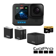 【GoPro】 HERO12 Black 超級電量套組 (HERO12單機+Enduro雙電池充電器+電池+Enduro原廠充電電池+64G記憶卡)