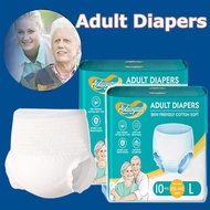 M/L/XL Adult Diapers Pants Breathable Pull-Up Pant Leak-Proof Disposable Adult Diaper Elderly Care Incontinence Pants