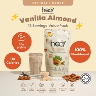 Heal Vanilla Almond Vegan Pea Protein Shake Plant Based Powder (525g -15 Servings) - HALAL