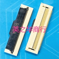 0.5mm Pitch Connector FPC/FFC Flat Cable Socket 51 Pin Rear Plug 51P Flip LCD Screen Socket