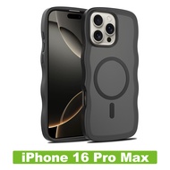 GUUGEI Magsafe Phone Case Compatible for iPhone 16/16Pro Max/16 Pro/16 Plus iPhone 16 Case