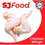 SJ Food Fresh Frozen Chicken 3 Joint Wing 1 KG