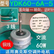 Sesuai untuk motor luaran penghawa dingin Aux YDK60-6A-5 AC 3-wayar terbalik 60W motor kipas wayar t