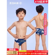 Zoke Children's Swimming Trunks Boys Triangle Professional Training zoke Quick-Drying Chlorine-Proof