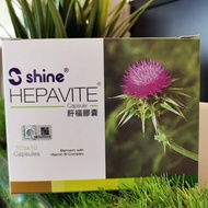 SHINE HEPAVITE CAPSULE 100s 800214