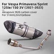 Akrapovic carbon tip full muffler For VESPA LX/LXV125/150IE GTS125/SPORT PRIMAVERA125/150IE SPRINT12
