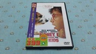二手《親愛的，我把孩子縮小了》市售版DVD(博偉公司貨)
