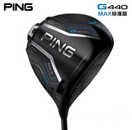 PING G440 Driver 2025 หัวไม้ 1 Golf Club Men’s High Forgiveness Premium ไม้กอล์ฟพรีเมียม