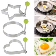 Stainless Steel Fried Egg Shaper Ring Pancake Mould Flower