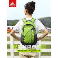 Genuine onepolar Polar Hiking Bag Travel Hiking Leisure Lightweight Backpack 18L Outdoor Travel Back