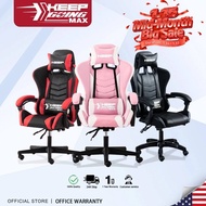 Gaming chair Adjustable Ergonomic Gaming/Office Chair Height Adjustment and High Back Kerusi Gaming 
