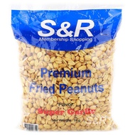 Premium Fried Peanuts Super Garlic 1kg
