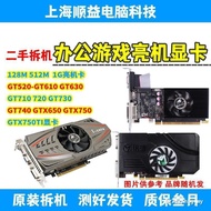 Disassembly Desktop Office Independent Graphics Card GT610 GT630 GT710 GT730 1G 2G HDMI Interface Re