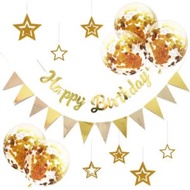 套裝 生日派對閃片氣球佈置套裝  Happy Birthday 【金色閃片】staycation 裝飾擺設