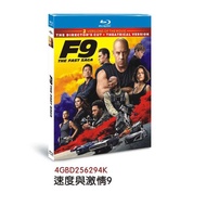 Import Bluray F9: The Fast Saga 2021 (THE DIRECTOR CUT+THEATRICAL VERSION)
