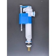 KiaQuest-Mi1104EU 3/8" Bottom Inlet Valve - Brass Thread (Suitable for European brands of toilet bow