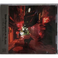9mm Parabellum Bullet - Black Market Blues Ep (CD)