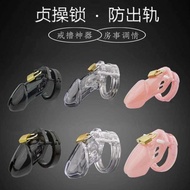 Men Lock Chastity Lock cb Plastic Resin Anti Lock