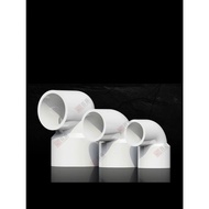 SQUARE COLLECTION 25X20, 32X20, 32X25, 40X25, 40X32 WHITE FOR AQUARIUM