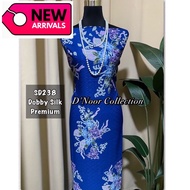 Kain Pasang SUTERA DOBBY PREMIUM