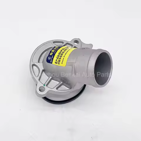 M112 Thermostat 1122030275 1122000015 For Mercedes Benz C-Class W202 E-Class W210 W211 S-Class W220 