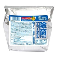 400種可以消毒Eriere的酒精毛巾瓶類型（用於大容量重新填充）