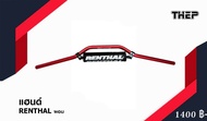 แฮนด์ RENTHAL สีแดง สีดำ อ้วนผอมcrf300l 250 450 klx125 140g 150 wr155