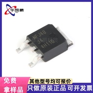 MJD44H11T4G Original Genuine Packaging TO-252-2 NPN Transistor 80V/8A Patch Triode