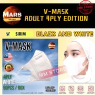 MARS HEADLOOP MONOGRAM 3D DUCKBILL FACE MASK HIJAB 4 LAYERS 50pcs PER BOXES READY STOCK 4PLAYS EASY CARE MEDIDOC