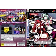 PS2 CD DVD BeatMania II DX 16 EMPRESS + PREMIUM BEST