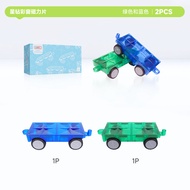 MNTL Magnetic Tile Track Pipe Supplemental Childrens Educational Toys Blocks Intelligence Developmen